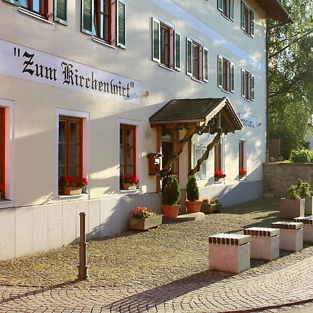 Landgasthof Zum Kirchenwirt Kellberg  Ngoại thất bức ảnh